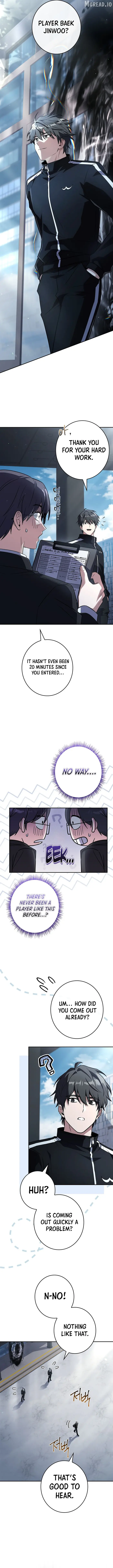 Only I Have an EX-Grade Summon Chapter 28 image 16_optimized